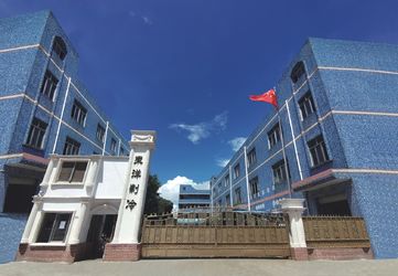 Shenzhen Toyocool Refrigeration Equipment Co., Ltd. Profilo aziendale