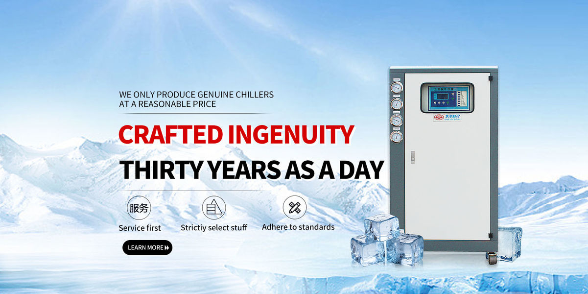 Refrigeratore di acqua raffreddato ad acqua
