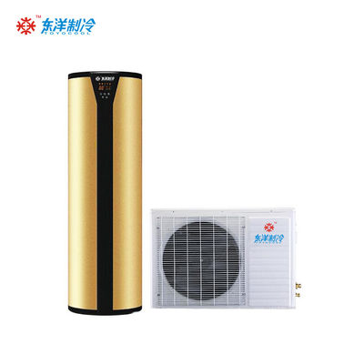 Scaldabagno ad energia dell'aria personalizzato 16KW Scaldabagno ad alta efficienza energetica Sicurezza