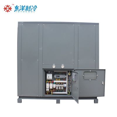Chiller a vite raffreddato ad aria da 60 CV Chiller a risparmio energetico da 16 kW personalizzato