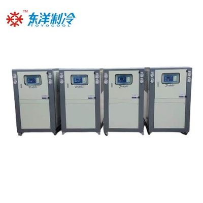 Chiller ad acqua raffreddato ad aria non standard portatile raffreddato ad aria 16KW