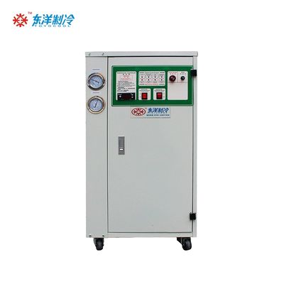 1 HP Piccolo frigorifero raffreddato ad aria Tipo di scatola frigorifero mini raffreddato ad aria ad alta efficienza energetica