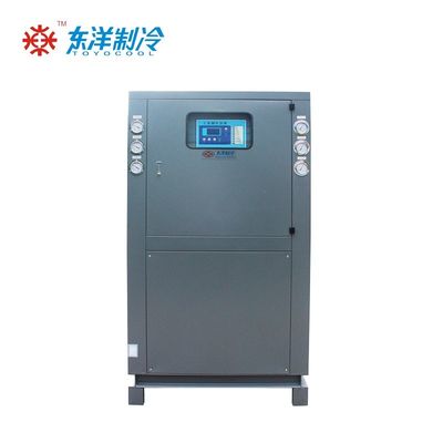 Piccolo raffreddatore d'acqua ad acqua 30 HP Industrial Water Cooler Machine Basso rumore