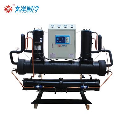 Unità di raffreddamento dell'acqua industriale da 30 CV Frigoriferi ad acqua refrigerata di tipo aperto 16 kW