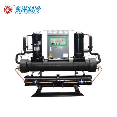 Chiller modulari a raffreddamento ad acqua di tipo aperto 20 HP