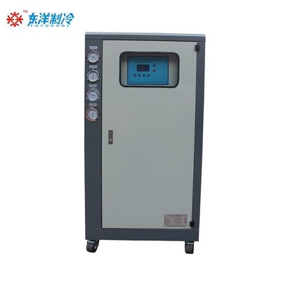 Macchina di raffreddamento ad acqua da 16 kW 50HZ 60HZ Macchina di raffreddamento per il rivestimento a vuoto