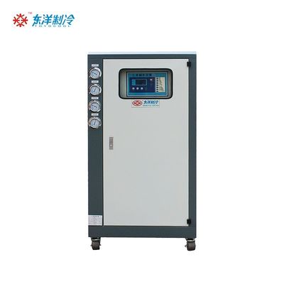 Macchina di raffreddamento dell'acqua modulare 220V 380V 415V 440V 480V