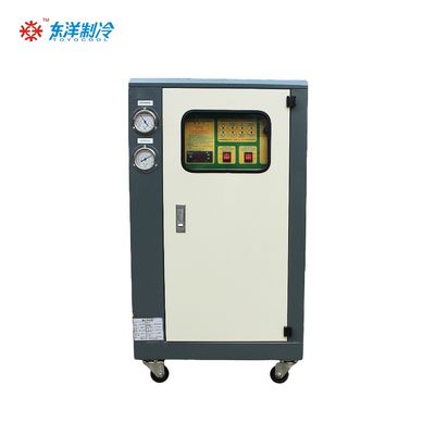 Chiller ad acqua raffreddata su misura 16KW Chiller industriale raffreddato ad acqua 5HP
