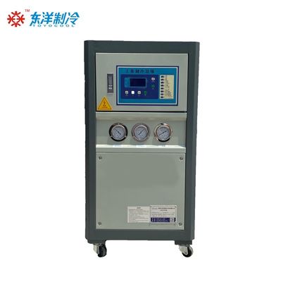 50HZ 60HZ Chiller a iniezione per muffe Non standard 3HP Chiller ad acqua
