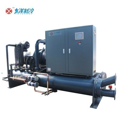 Chiller a vite raffreddato ad acqua da 380V 50HZ / 60HZ