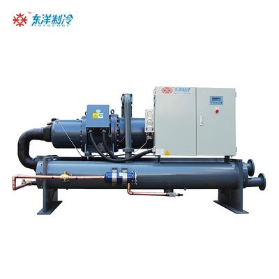 Riscaldatori a bassa temperatura a risparmio energetico 220V 380V 415V 460V 480V Riscaldatori raffreddati ad acqua