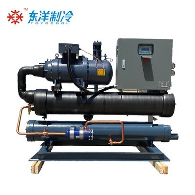 50HZ 60HZ Chiller a vite raffreddato ad acqua 16KW Chiller ad acqua commerciale
